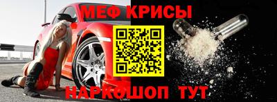 таблы Нарткала