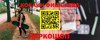 таблы Нарткала