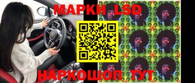 таблы Нарткала