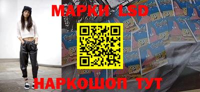 мет Наро-Фоминск