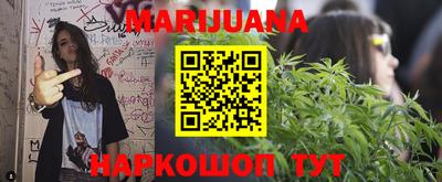 таблы Нарткала
