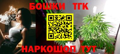 таблы Нарткала