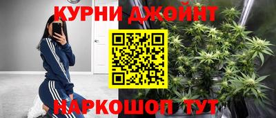 таблы Нарткала