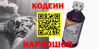 spice Нальчик
