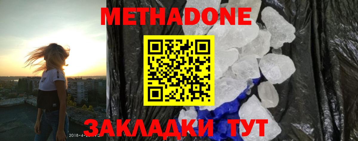 Псилоцибиновые грибы Тосно